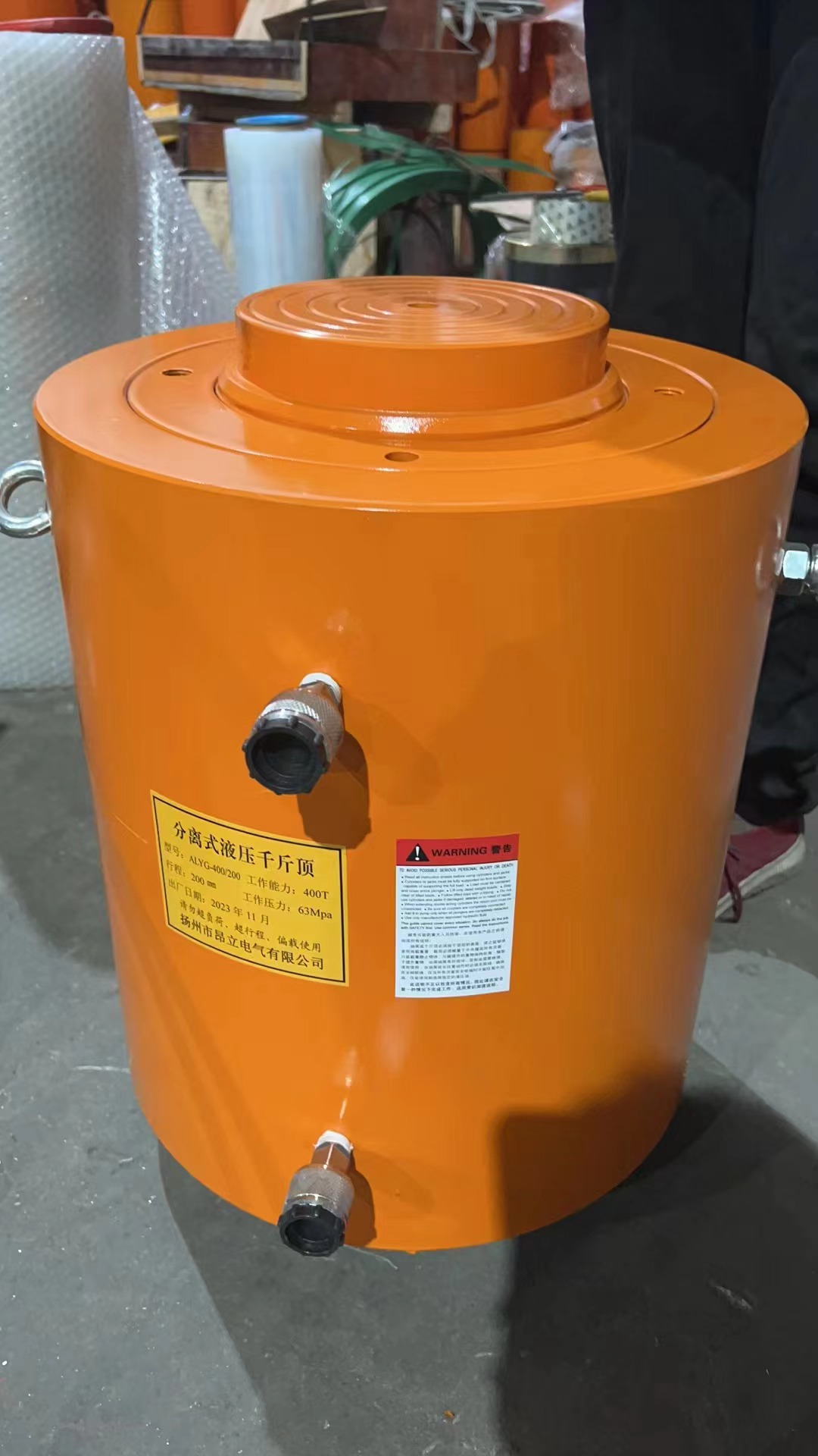 DYG400-200双作用分离式液压千斤顶