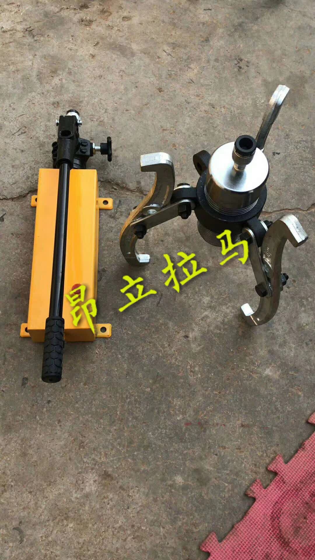 分体式液压拉马FSM-5-30-50-100-30D-50D-100D